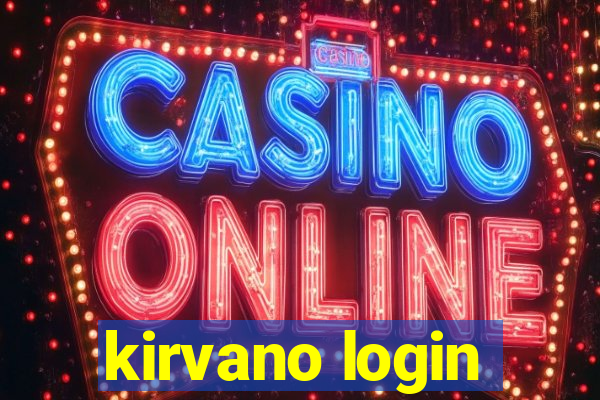 kirvano login